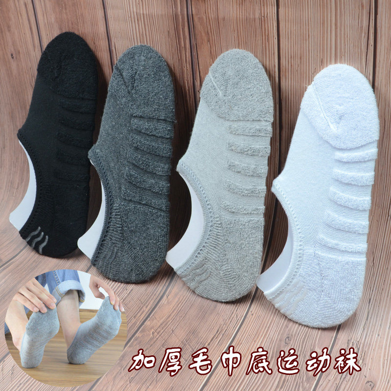 Socks Male Thickened Hair Circles Pure Cotton Short Socks Low Help Shallow Mouth Invisible Boat Socks Autumn winter sweating movement suede Bottom bed Sox