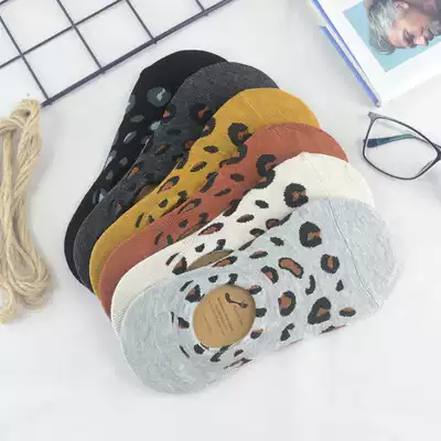 Socks women's invisible socks BAO WEN pure cotton socks summer thin shallow mouth invisible Korean silicone non-slip low-top women's trendy socks