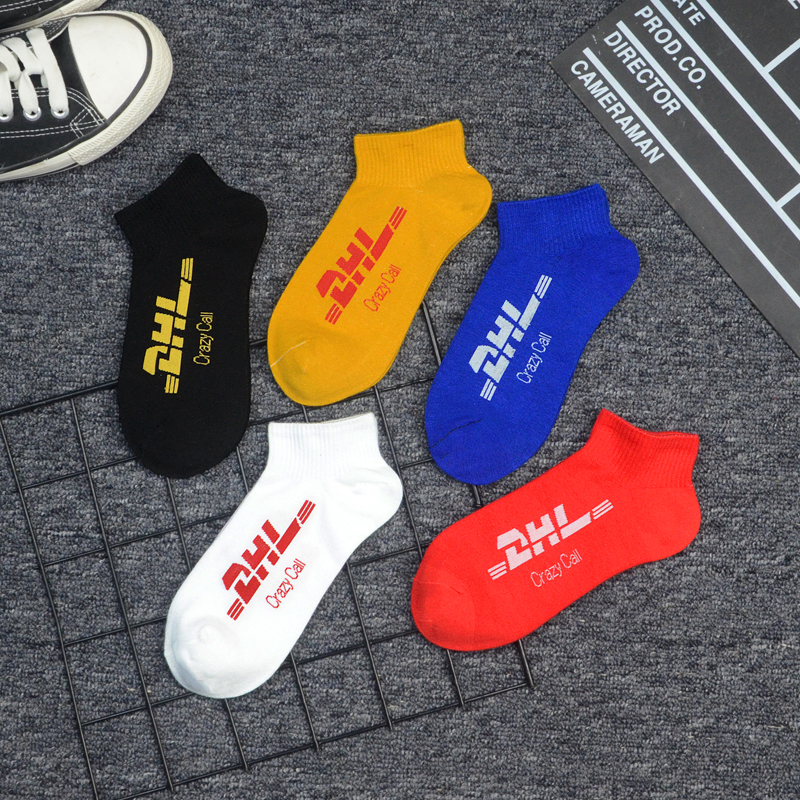 Socks men's socks ins tide brand invisible socks women's summer personality street hip-hop basketball socks sports net red socks