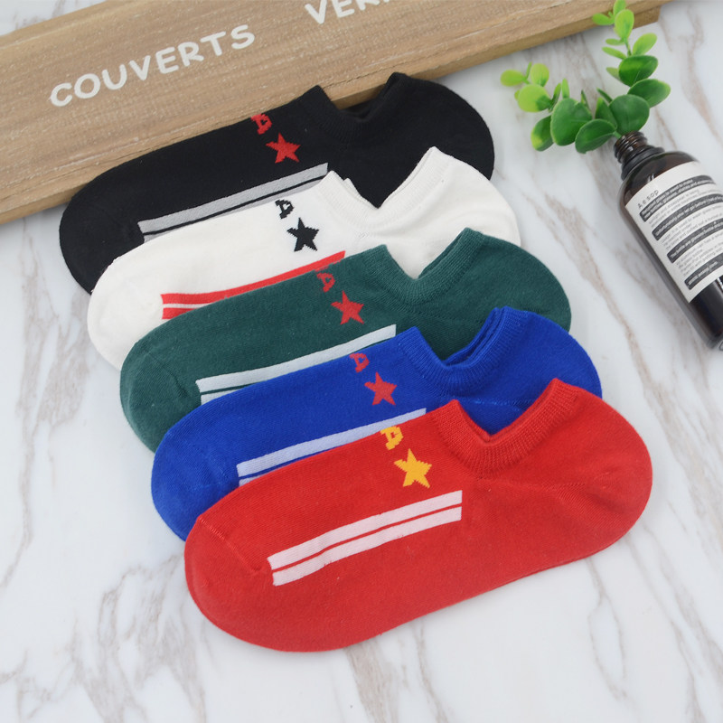 Invisible socks Men's national tide summer thin cotton deodorant socks Men's low-top socks Korean version of the personality letter low-rise sports socks