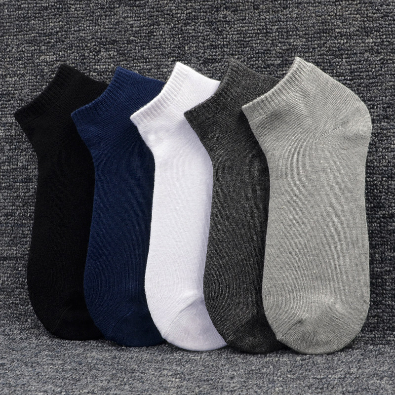 Socks men's cotton socks spring and summer thin low-top sports socks summer breathable deodorant black and white invisible socks