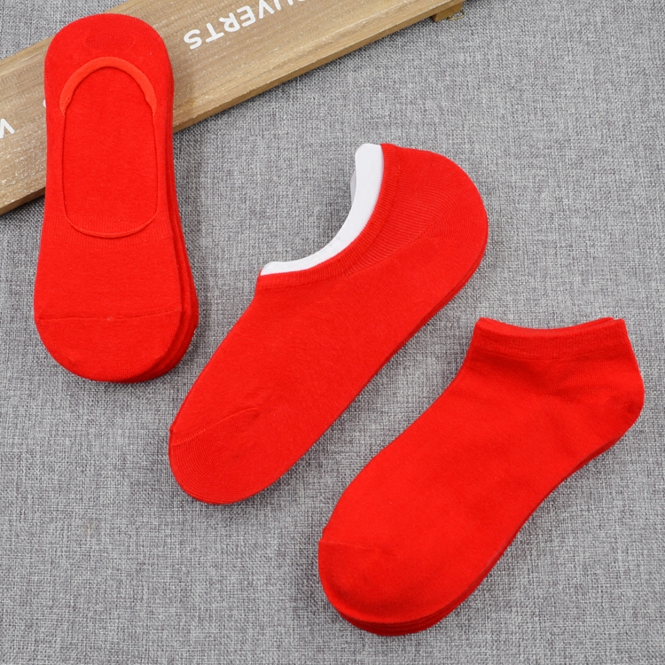 New Year's Tiger Ben Year Short Sox Men's Marriage Wedding With Festive Big Red Men's Invisible Socks Pure Cotton Deodorant Invisible Socks