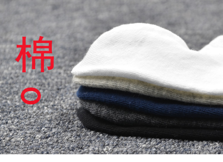 Vớ thuyền nam bằng silicon chống trượt thấp giúp mùa thu và mùa đông siêu ngắn vớ cotton thấm hút mồ hôi thoáng khí vớ miệng thể thao khử mùi vớ nam tất noel