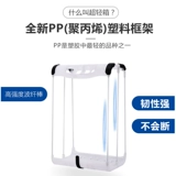 Сверхлегкий универсальный чемодан