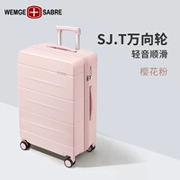 Sakura Pink (та же самая классическая версия Topbo Wanxiang колеса США)