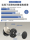 Швейцарский армейский нож 2025 новый чемодан женский 20-дюймовый кейс для посадки на тележку с паролем студенческий дорожный кейс мужской 24 mini 2