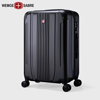 Вместительный и большой чемодан, коробка, 20 дюймов