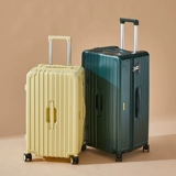 Вместительный и большой прочный чемодан, 30 дюймов