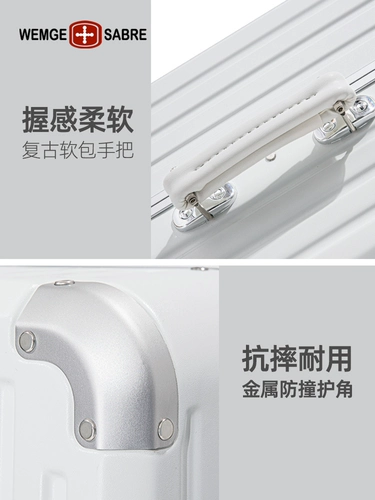 Универсальный вместительный и большой чемодан, 20 дюймов