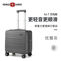 Элегантный серый