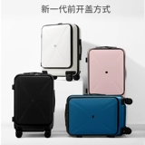 Чемодан, 20 дюймов, 18 дюймов