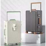 Универсальный чемодан, 24 дюймов