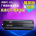 Áp dụng hộp mực Bento PD-100 P1000 P1050 P2000 M5000 M5100 M6000 6005 - Hộp mực Hộp mực