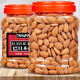 New Year's Original Almonds 500g Salted Almonds Almonds Almonds Badam Dried Fruit Nuts Roasted Seeds Snacks for Pregnant Women