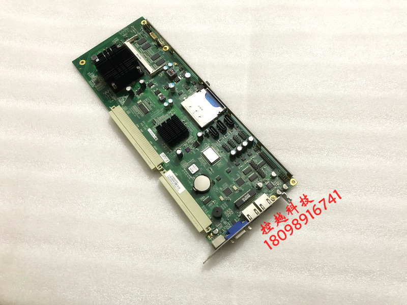 Yanxiang EPI-1813CLD2NA D4M1 Industrial Computer Motherboard Sends Memory for 3 Months