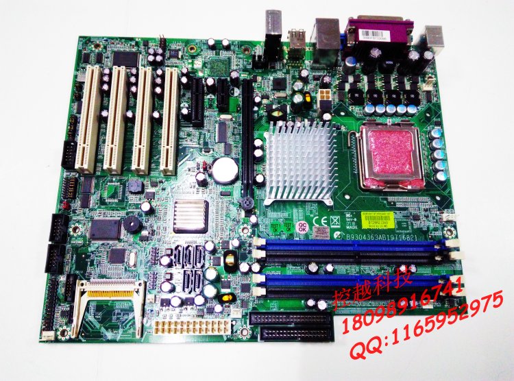 Taiwan Ruichuan RUBY-9716VGAR BIOS:R1 10 Motherboard Guaranteed for One Year with New Baffle