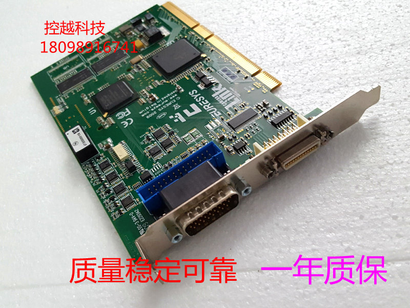 New EURESYS Image Acquisition Card 1198 GRABLINK Avenue CAMERA Link Interface