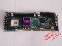 Taiwan Ruichuan ROBO-8999 BIOS R1 03 W1 Industrial Computer Motherboard