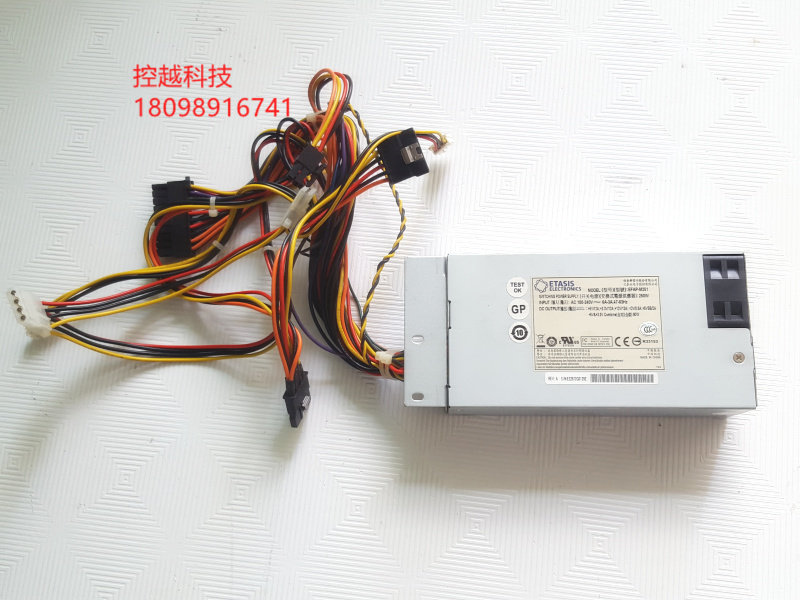 Original Yitaixing ETASIS EFAP-M251 Industrial All Power Supply Small 1U Industrial Computer Power Supply