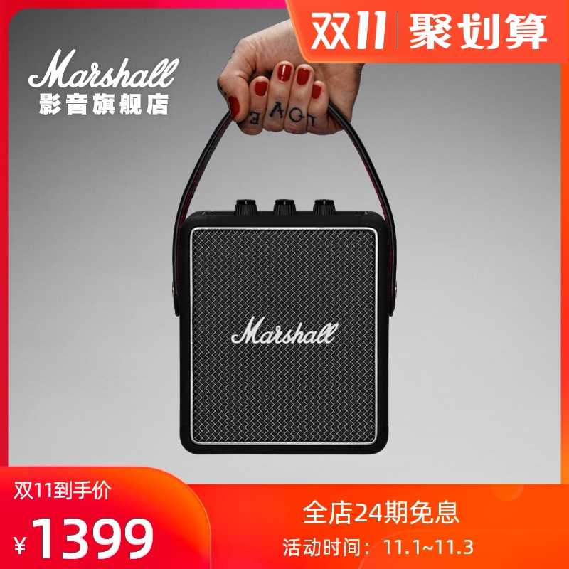 marshall acton stockwell