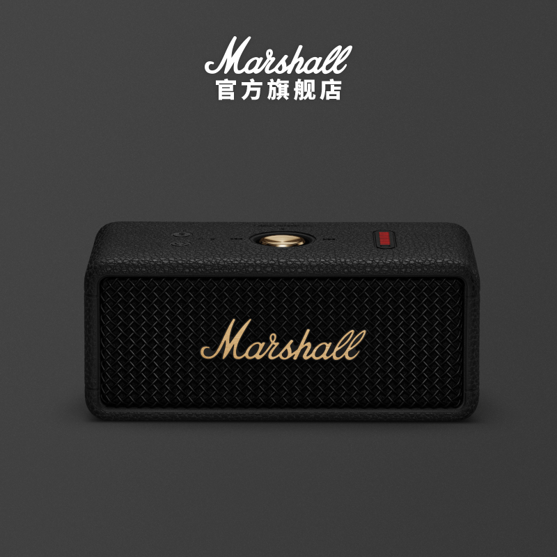 MARSHALL EMBERTON III マーシャル Bluetoothスピーカー 屋外 防水 ポータブル 小型スピーカー 高品質