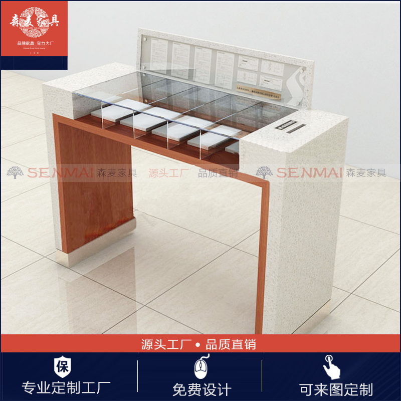 Bank Fill-in Table Double-sided Fill-in Table Credit Union Hall Fill-in Table Information Fill-in Table Bank Office Furniture