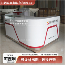 Bank consultation guidance desk L-shaped reception desk filling desk credit union lobby manager desk bank counter