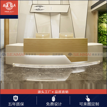 Hospital Guide Desk Guide Medical Desk Arc Consultation Guide Desk Nurse Station Bench Finance Company Front Desk Reception Desk