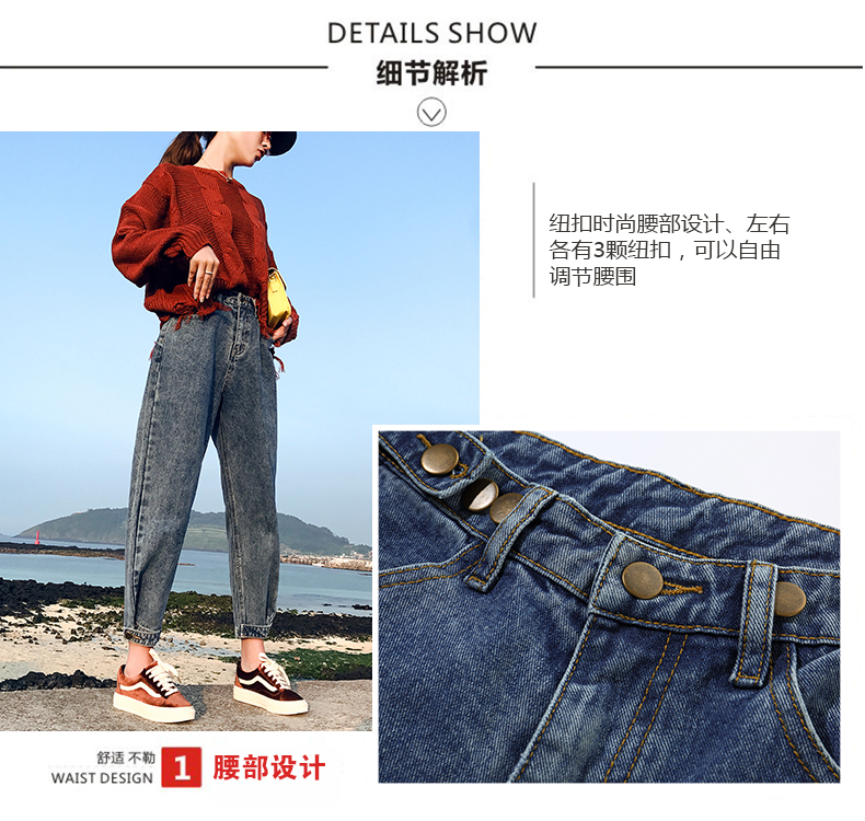 Jean femme - Ref 3192400 Image 9