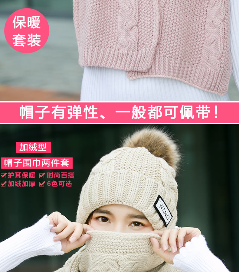 Chapeau pour femme - Ref 3234344 Image 7