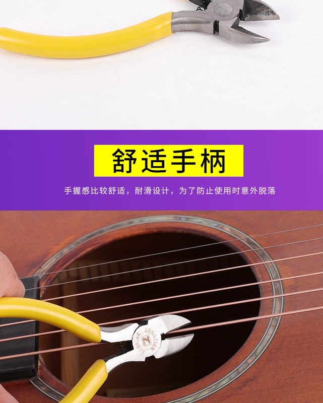 Công cụ dây đàn guitar công cụ guitar dân gian kìm cắt dây kìm cuộn dây guitar gỗ côn phụ kiện móng tay - Phụ kiện chăm sóc mắt