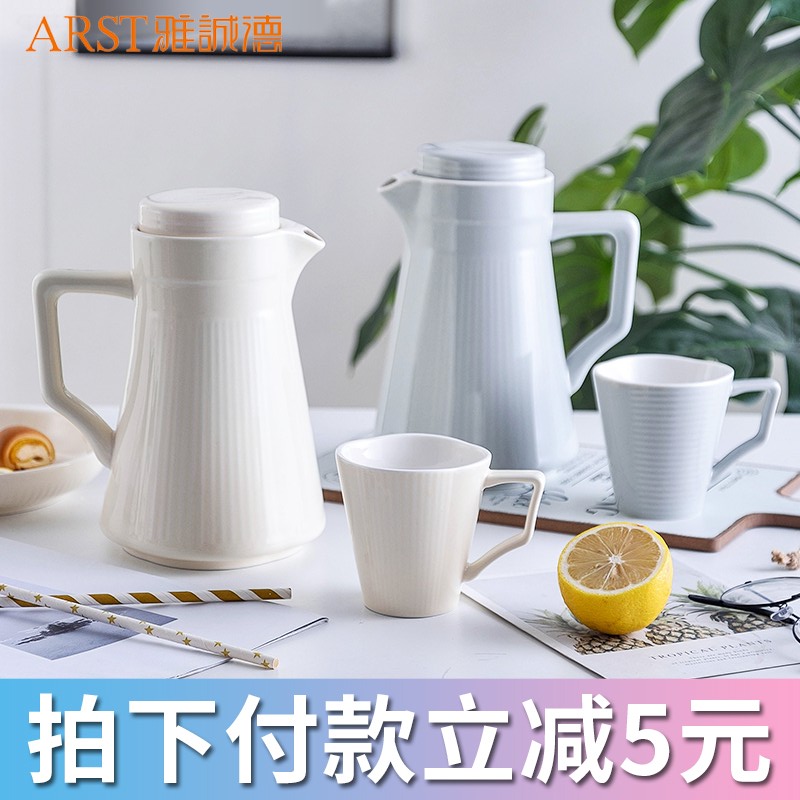 Ya cheng DE ins cold ceramic kettle, cold water mass teapot cup suit household heat contracted sitting room