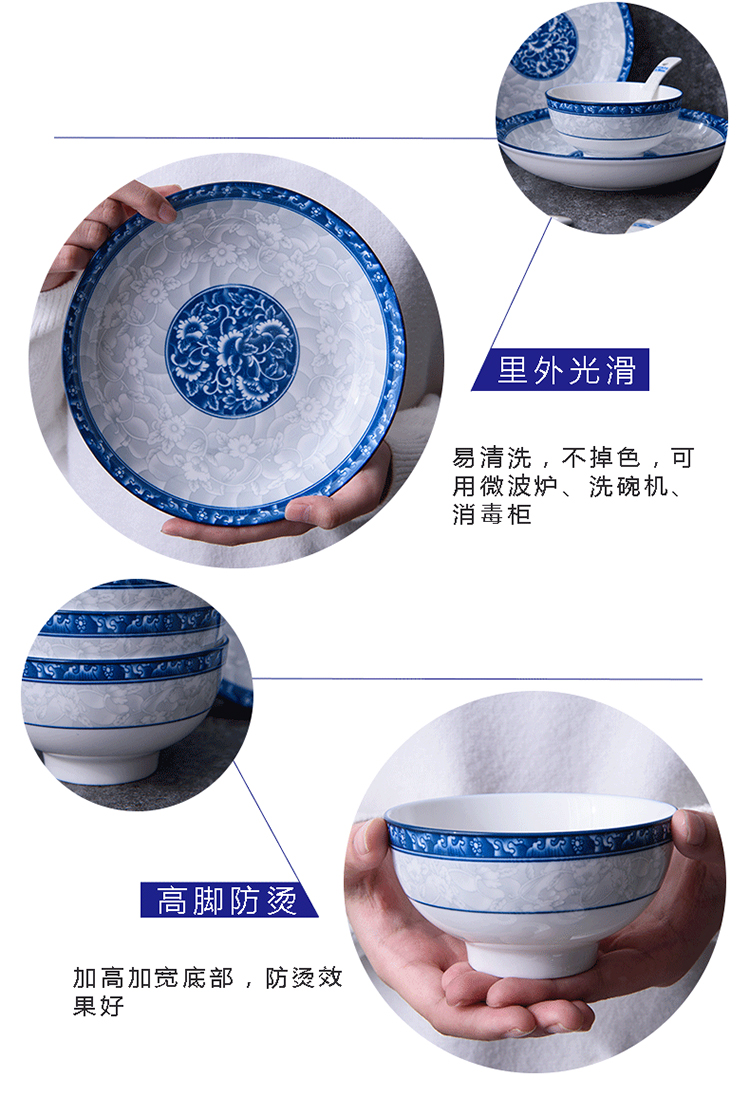 Peony blue and white porcelain tableware suit ya cheng DE dish bowl, ceramic dishes suit household of Chinese style and contracted wind in China