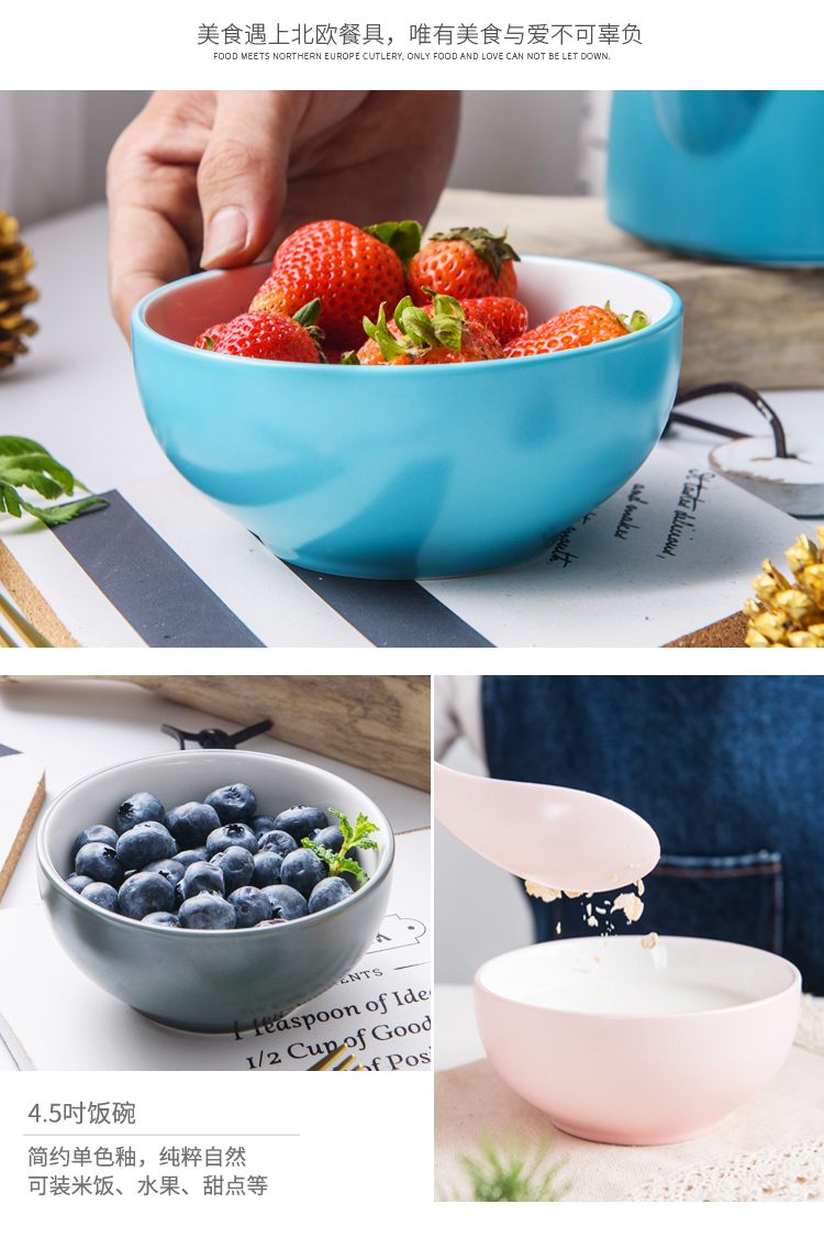 Ins always home for dinner, cheng DE Nordic ceramic tableware, new nice fruit salad bowl bowl of little red book