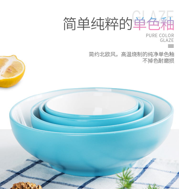 Ins always home for dinner, cheng DE Nordic ceramic tableware, new nice fruit salad bowl bowl of little red book