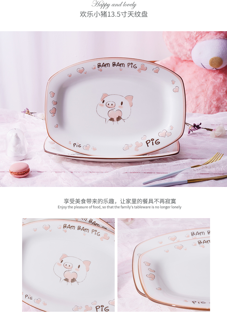 Cheng DE Japanese pink ceramic tableware, four dishes with creative fashion to eat dishes suit under the glaze color