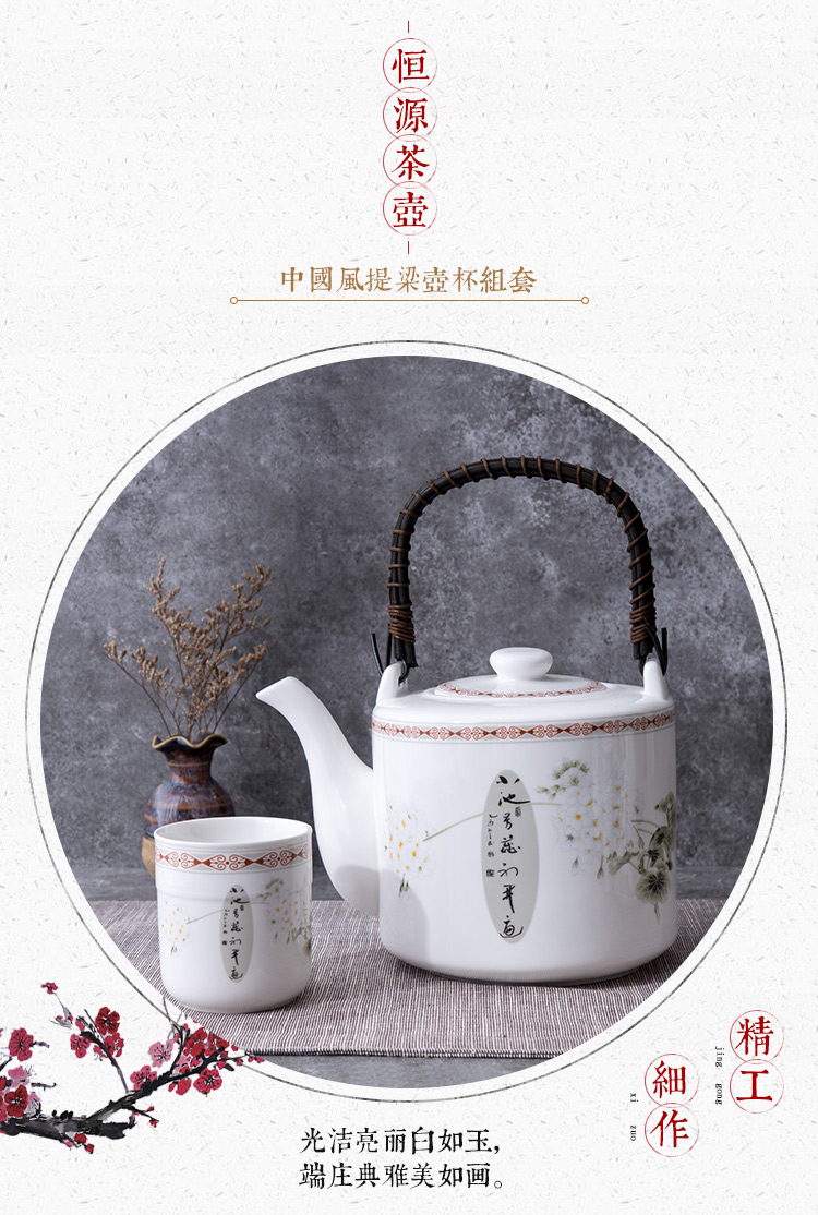 Ya cheng DE suit large household Chinese style restoring ancient ways is high temperature resistant ceramic teapot, large capacity kung fu tea tea