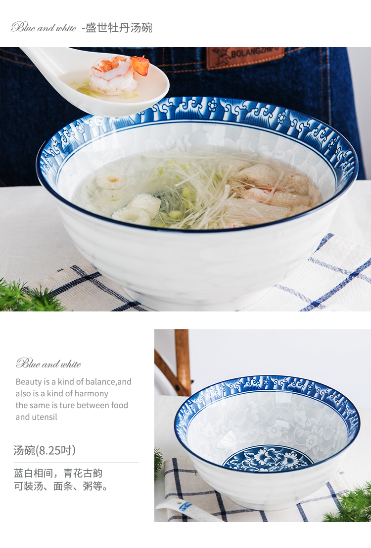 Ya cheng DE Chinese blue and white porcelain tableware dishes home eat rice bowl bowl of rainbow such as bowl dish dish dish creative combination