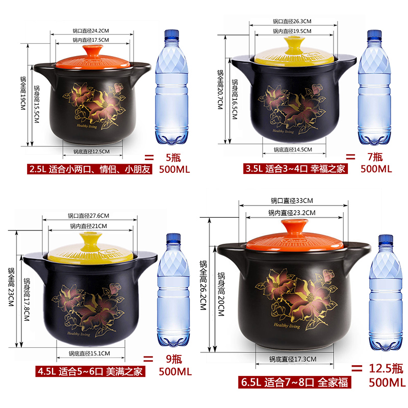 Ya cheng DE ceramic pot casserole stew household soup pot, high temperature resistant dry crack not curing pot soup rice bag in the mail