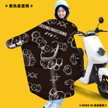 Electric motorcycle windshield is added in winter with velvet battery self-propelled tram sunscreen four seasons thickened autumn and winter