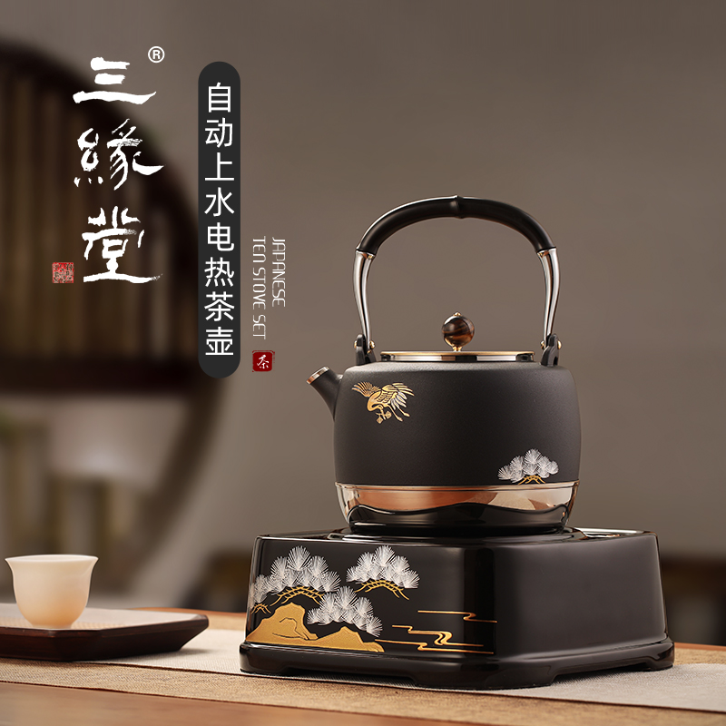 Three-edge hall high-end fully automatic water-feeding ceramic electric heating kettle tea special bottom water pumping type tea table
