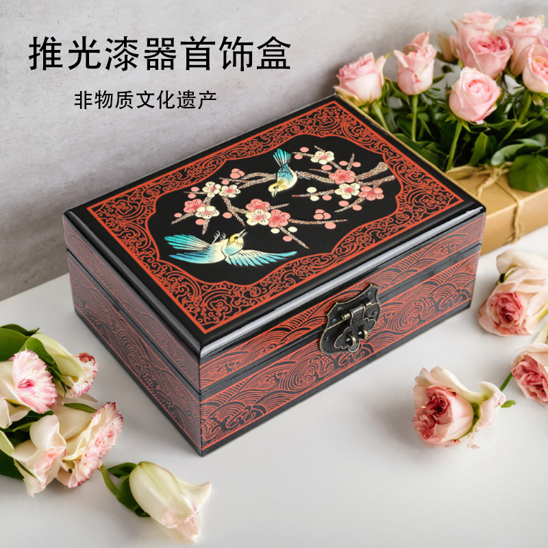 2025新款漆器首饰盒，结婚三金收纳神器来了！