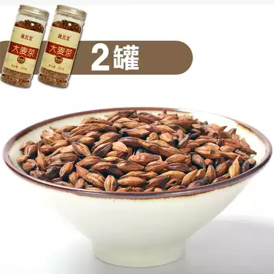 (Rongmingtang)Herbal tea, wheat tea, original malt tea, canned in remote areas, not