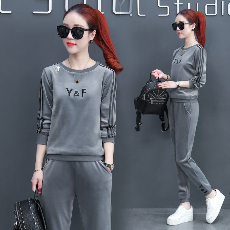 Tenue de loisirs femme      - Ref 3239698 Image 1