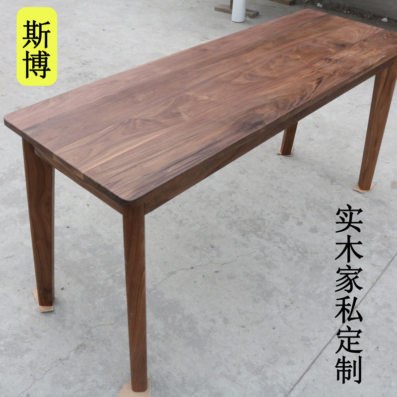 North American Black Walnuts Pure Solid Wood Table Plate Wood Table Wood Plate Wood Furniture Plate Wood Furniture Plate Processing Customization