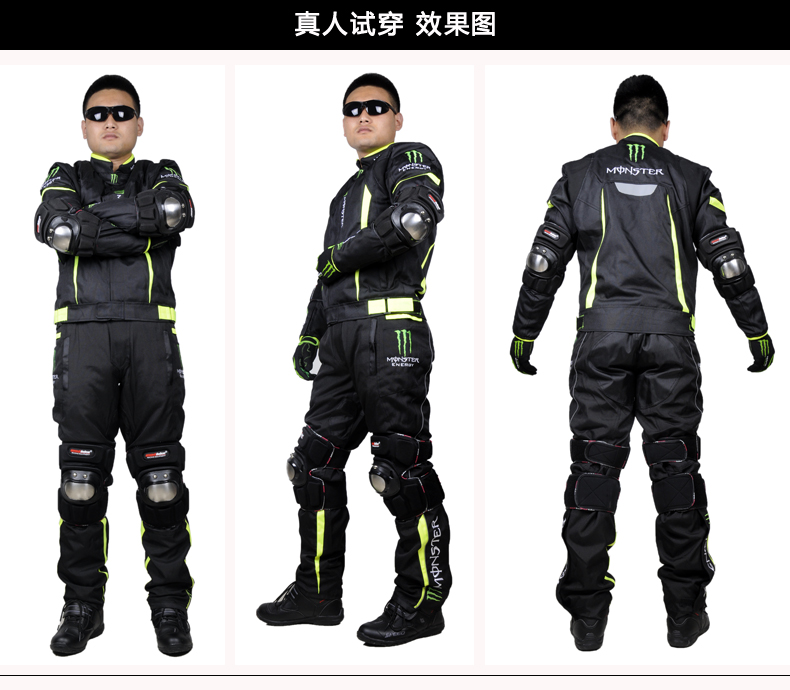 MADBIKE thép không gỉ off-road xe máy an toàn thiết bị nam cưỡi đầu gối cao xà cạp thiết bị hiệp sĩ khuỷu tay mùa xuân và mùa hè - Xe máy Rider thiết bị găng tay xe máy mùa đông