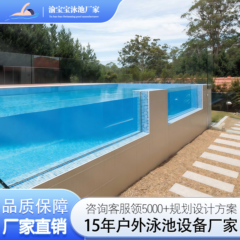 Large Boundless Constant Temperature Swimming Pool Design for Guesthouses, Villas, Outdoor Courtyards, Acrylic 1m Deep Swimming Pool Renovation