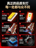 Suitable for 17-18-19 Models of Geely Vision Led Headlights Suv Modification X6 X3 S1 High Beam Low Beam Car Light Bulbs