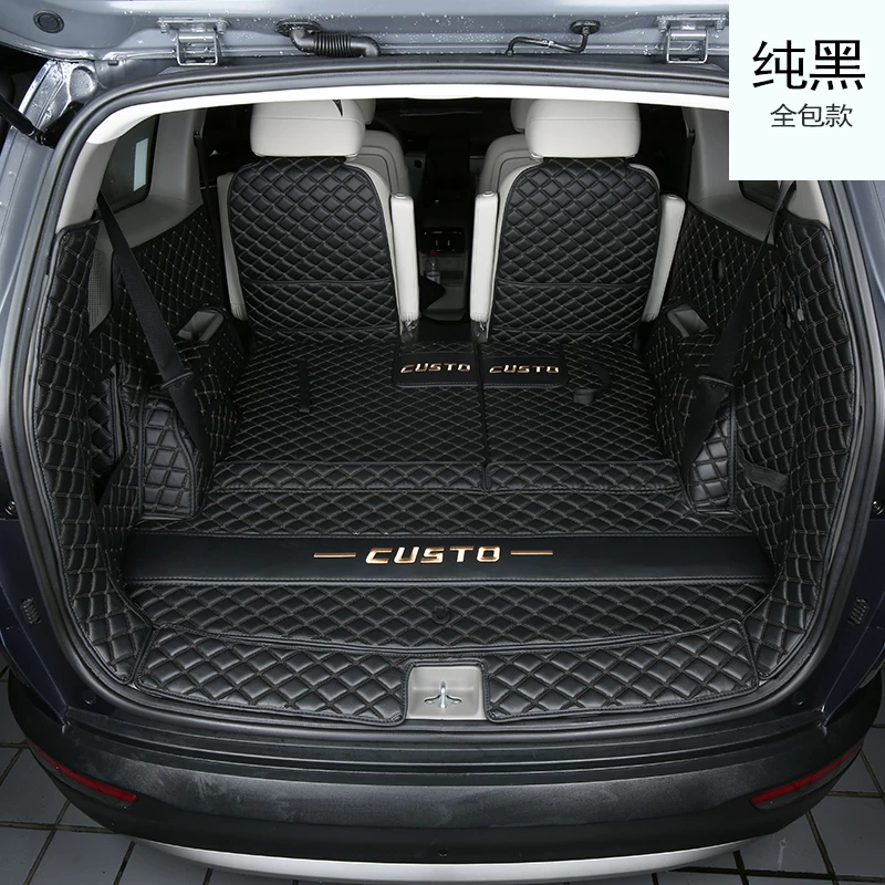 Подходит для багажника Hyundai Custin, полностью закрытая подушка, специальная seven-seat подкладка Hyundai Custin водонепроницаемая мат