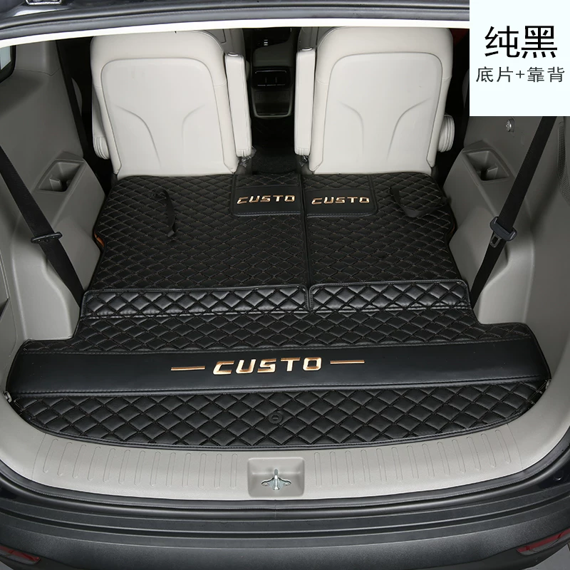 Подходит для багажника Hyundai Custin, полностью закрытая подушка, специальная seven-seat подкладка Hyundai Custin водонепроницаемая мат